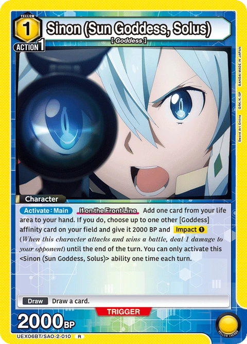 Sinon (Sun Goddess, Solus) - Union Arena (English) card