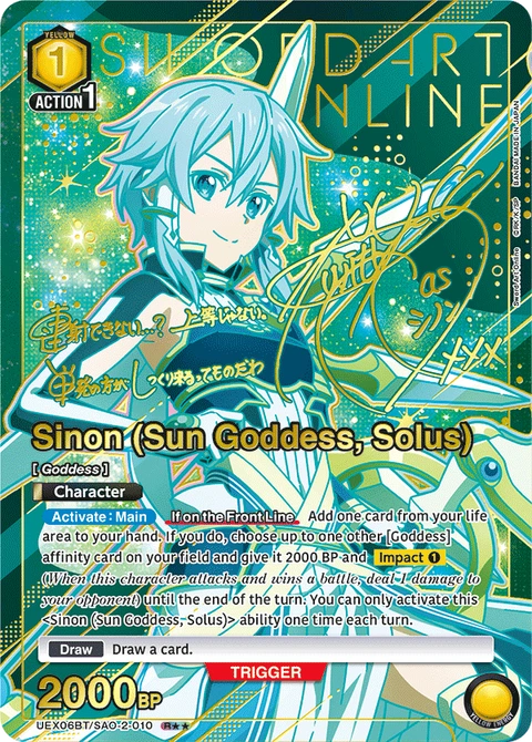 Sinon (Sun Goddess, Solus) - Union Arena (English) card