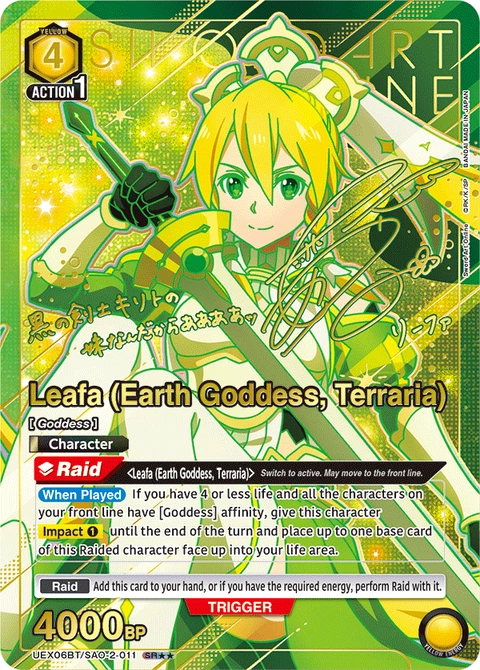 Leafa (Earth Goddess, Terraria) - Union Arena (English) card