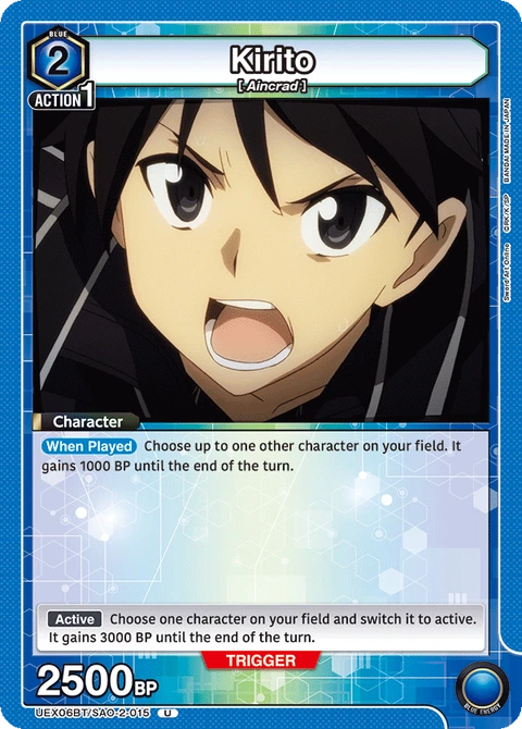 Kirito - Union Arena (English) card