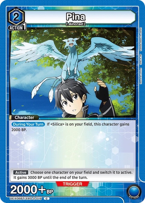 Pina - Union Arena (English) card
