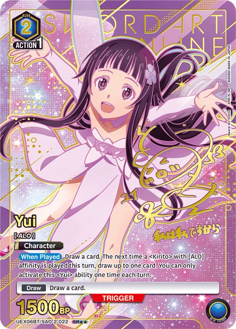Yui - Union Arena (English) card