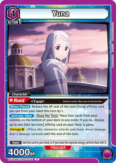 Yuna - Union Arena (English) card