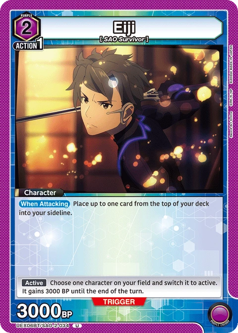 Eiji - Union Arena (English) card