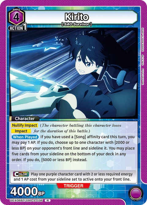 Kirito - Union Arena (English) card