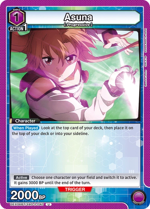 Asuna - Union Arena (English) card