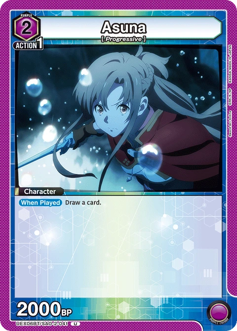 Asuna - Union Arena (English) card