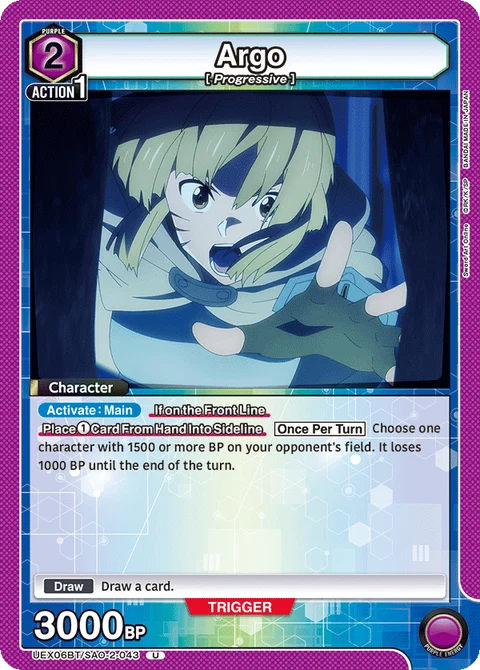 Argo - Union Arena (English) card