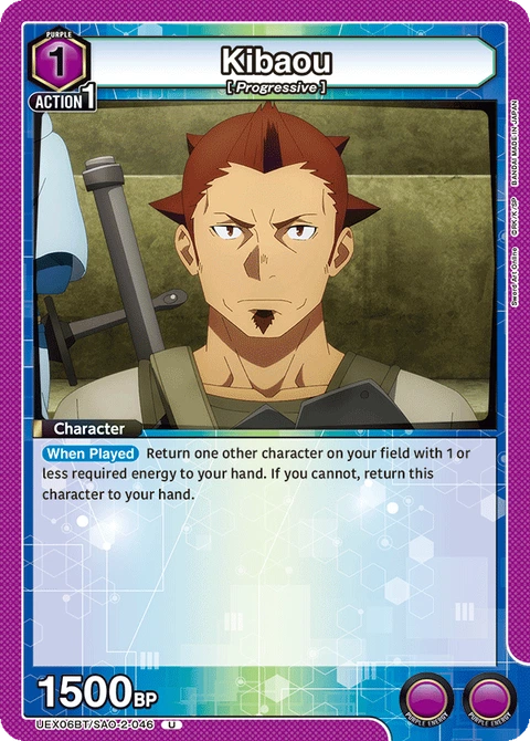 Kibaou - Union Arena (English) card