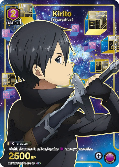 Kirito - Union Arena (English) card