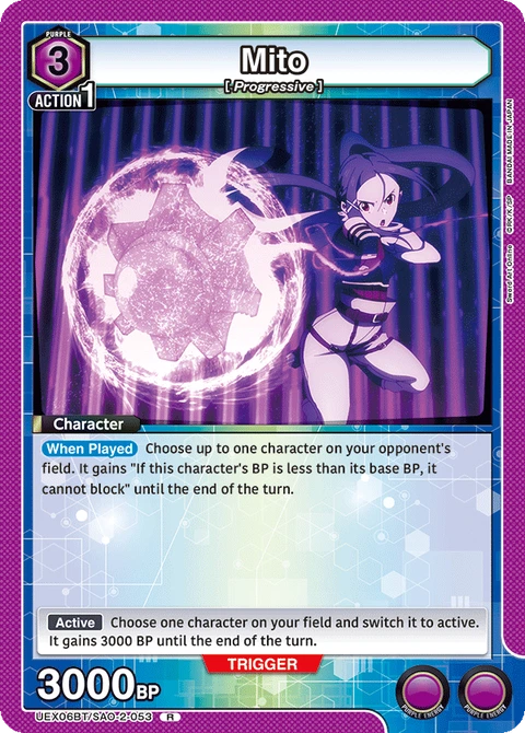 Mito - Union Arena (English) card