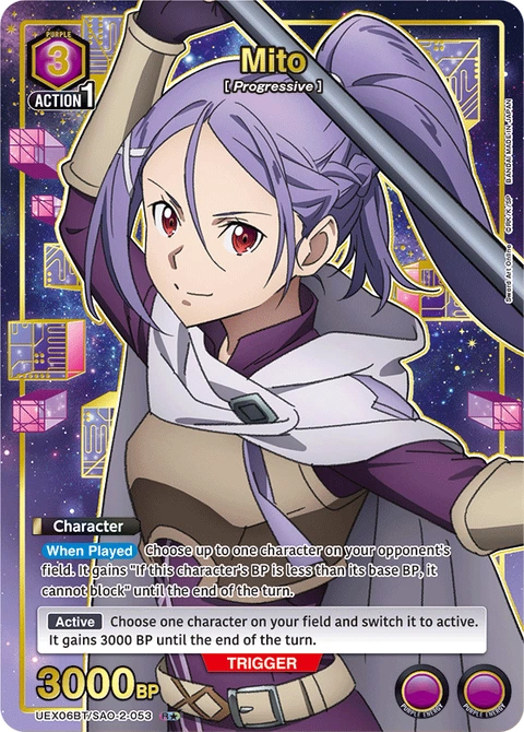 Mito - Union Arena (English) card