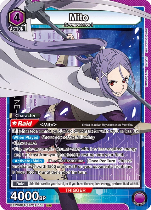 Mito - Union Arena (English) card
