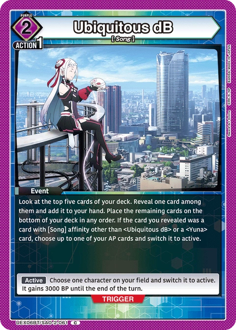 Ubiquitous dB - Union Arena (English) card