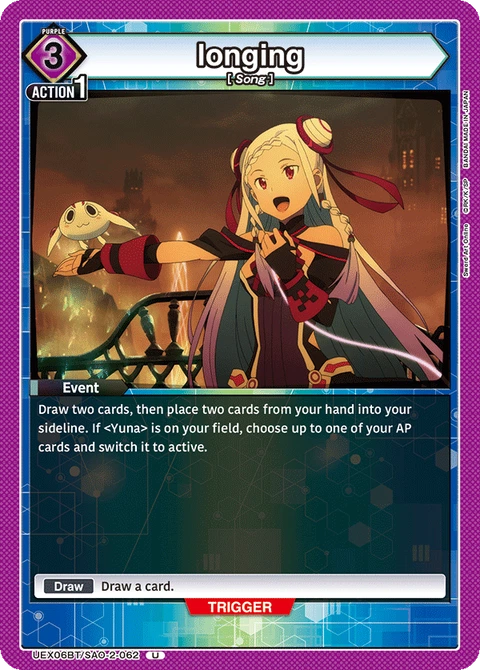 longing - Union Arena (English) card