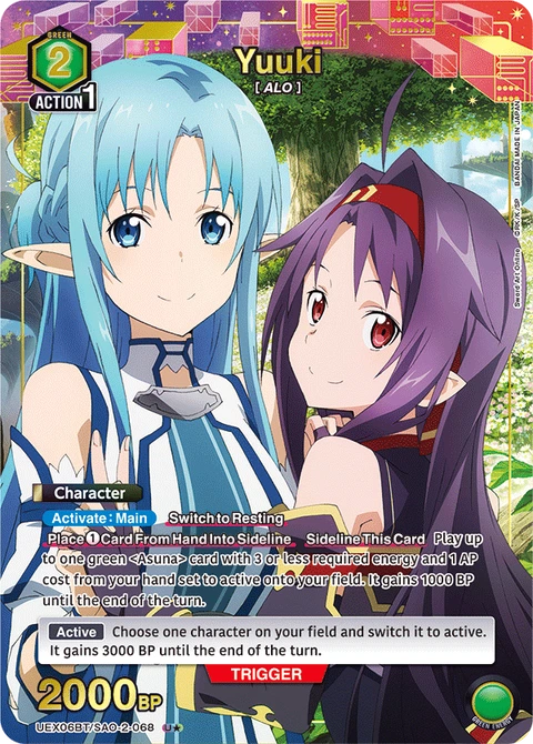 Yuuki - Union Arena (English) card