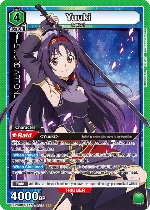 Yuuki - Union Arena (English) card
