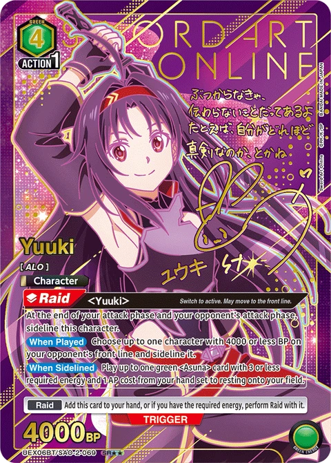 Yuuki - Union Arena (English) card