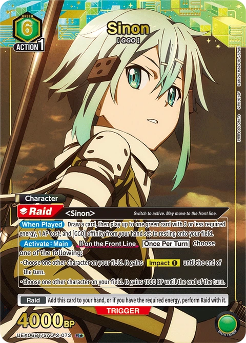 Sinon - Union Arena (English) card