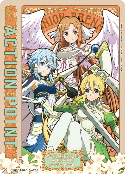 Action Point Card(Sword Art Online) - Union Arena (English) card