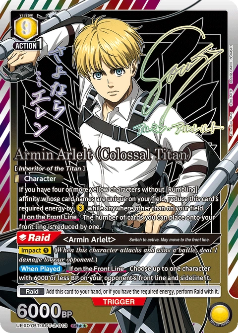 Armin Arlelt (Colossal Titan) - Union Arena (English) card