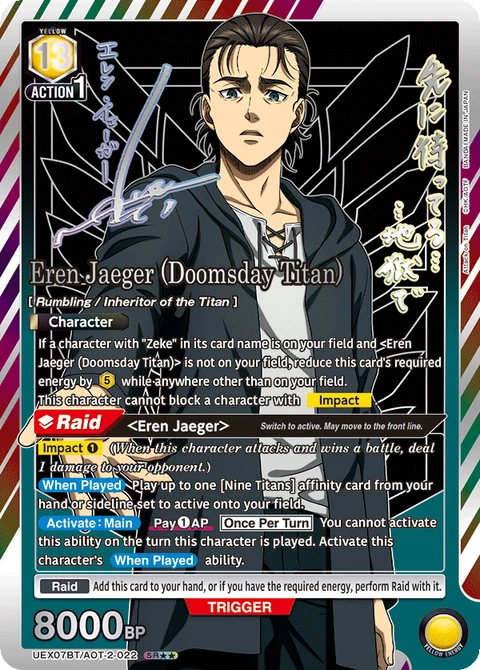 Eren Jaeger (Doomsday Titan) - Union Arena (English) card