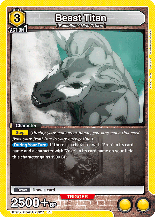 [Tournament] Rumble