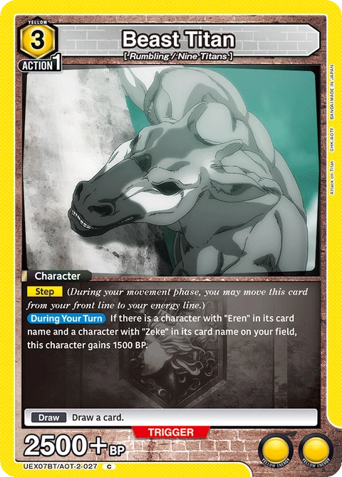 Beast Titan - Union Arena (English) card