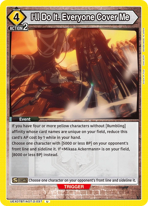 I'll Do It. Everyone Cover Me - Union Arena (English) card