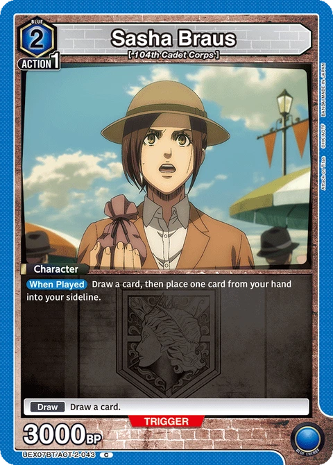 Sasha Braus - Union Arena (English) card