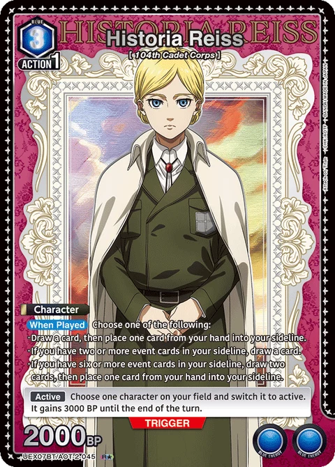Historia Reiss - Union Arena (English) card