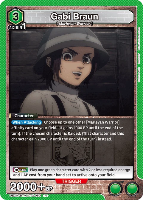 Gabi Braun - Union Arena (English) card
