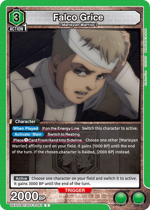 Falco Grice - Union Arena (English) card