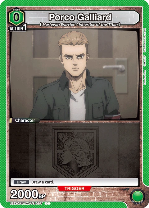 Porco Galliard - Union Arena (English) card