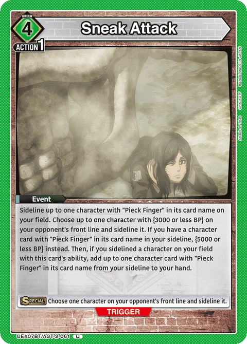 Sneak Attack - Union Arena (English) card