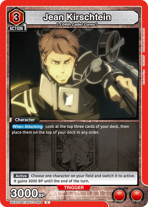 Jean Kirschtein - Union Arena (English) card