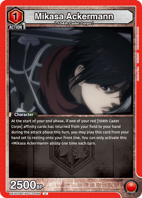 Mikasa Ackermann - Union Arena (English) card