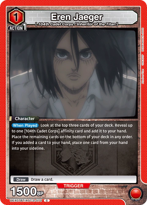 Eren Jaeger - Union Arena (English) card