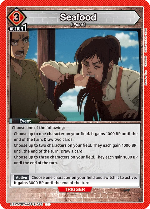 Seafood - Union Arena (English) card