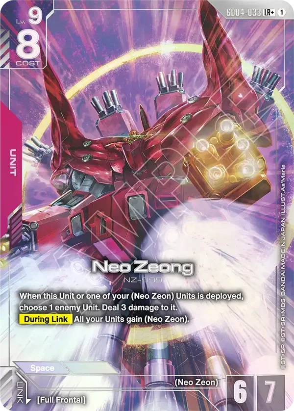 Neo Zeong Rush Deck Showcase