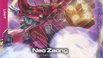 Neo Zeong Rush Deck Showcase