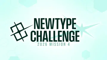 NEWTYPE CHALLENGE 2026 MISSION 4