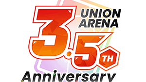 「3.5周年直前イベント 伊織もえ祭 交流会」を公開