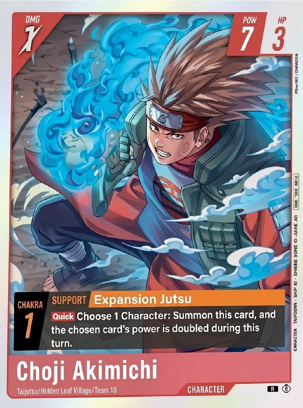 Naruto (Rush)