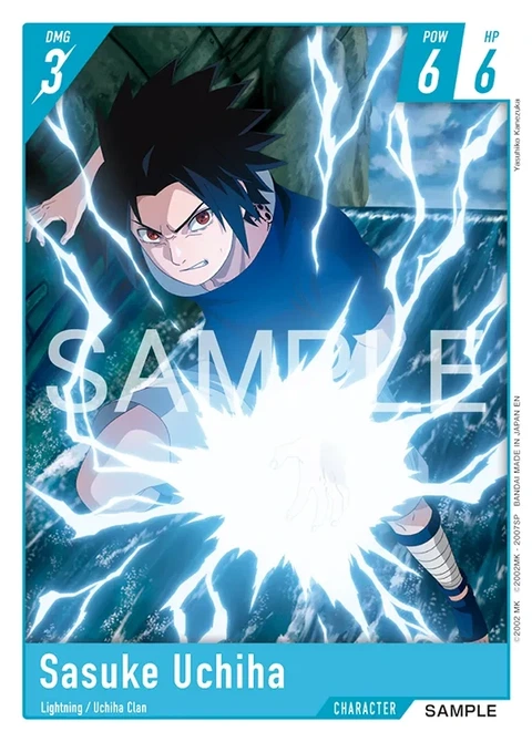 Sasuke Uchiha - Naruto TCG Bandai card