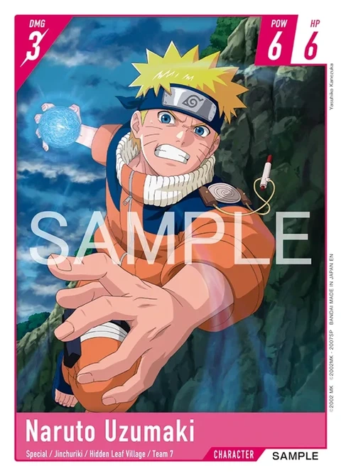 Naruto Uzumaki - Naruto TCG Bandai card