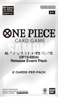 Adventure on Kami's Island Release Event Cards