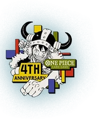 OP-17 The World's Strongest Warriors