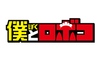 Roboco
