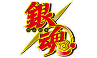 Gintama